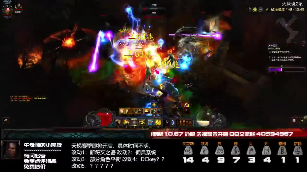 海鸥dubo测试 第2段