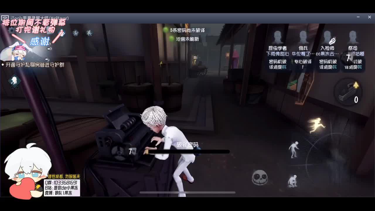 输赢是常态
