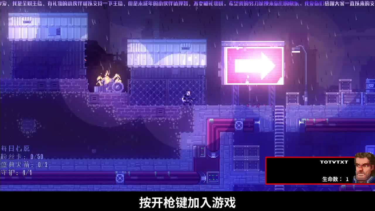 洋洋洋：S1盲女 第2段