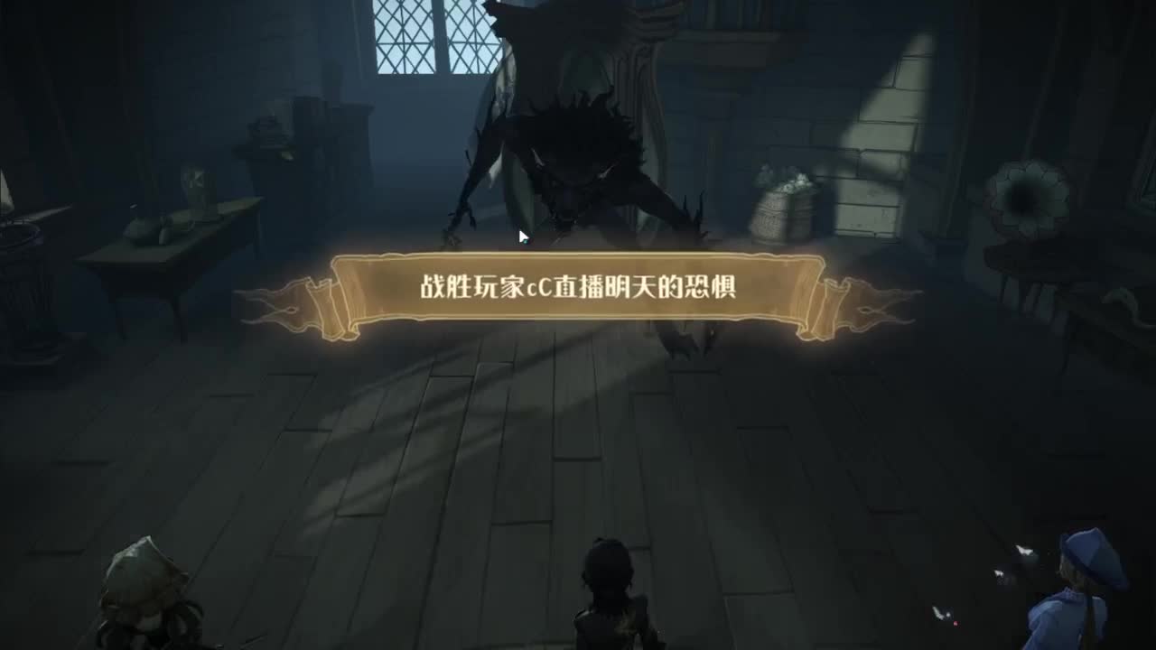 中午好 第2段