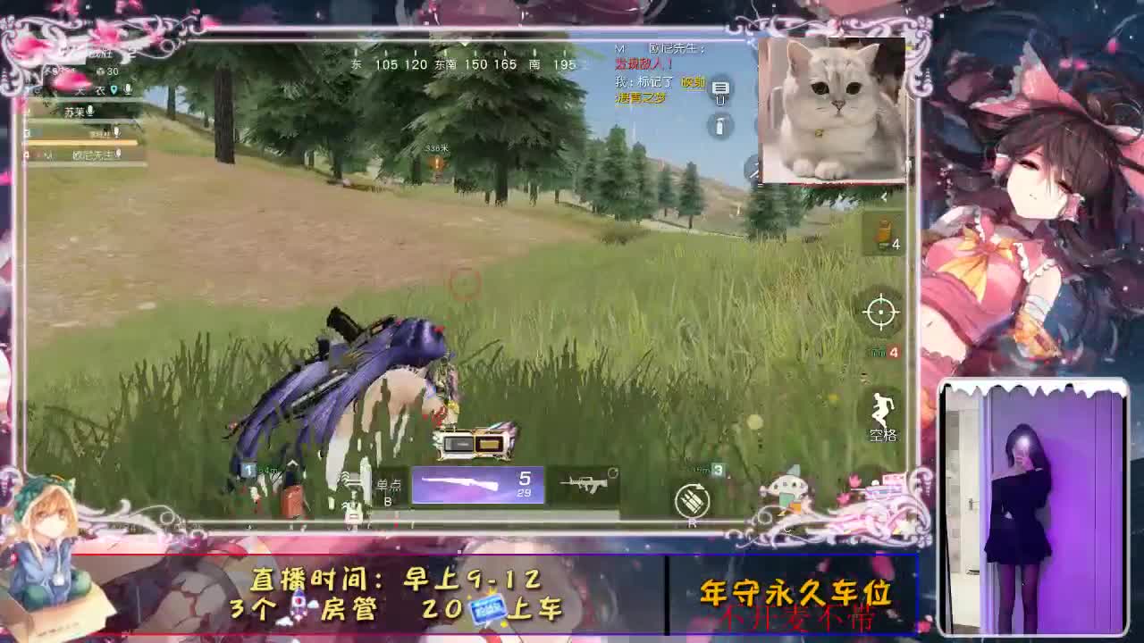只想独一无二