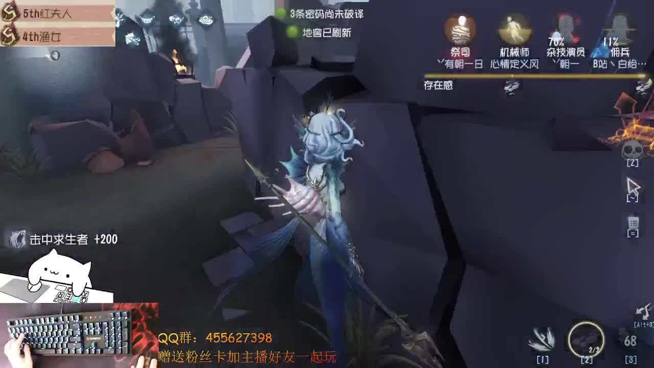 渔女冲冲冲 第1段