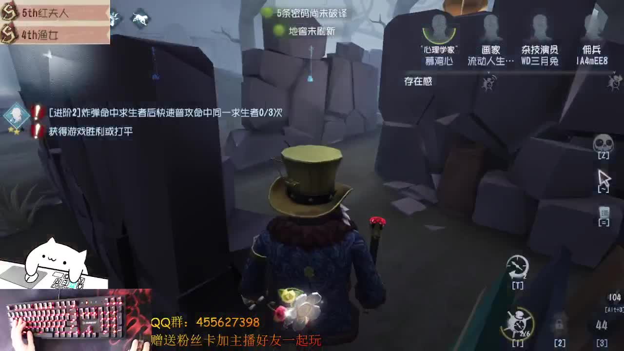 渔女冲冲冲 第2段