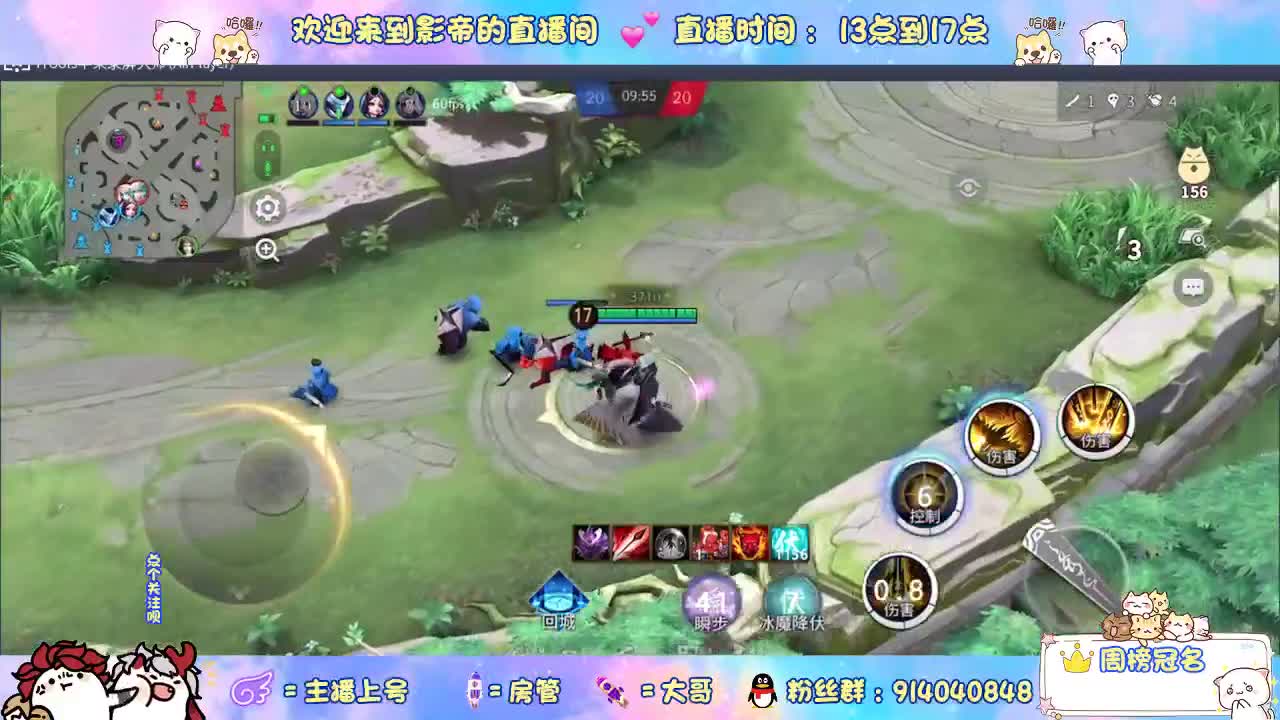 麻将棋精彩集锦 第2段