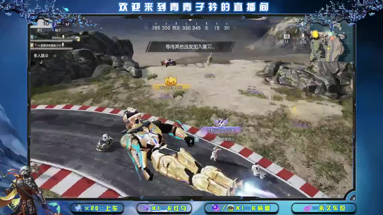 苦尽甘来 苦会尽 甘也会来。 第1段