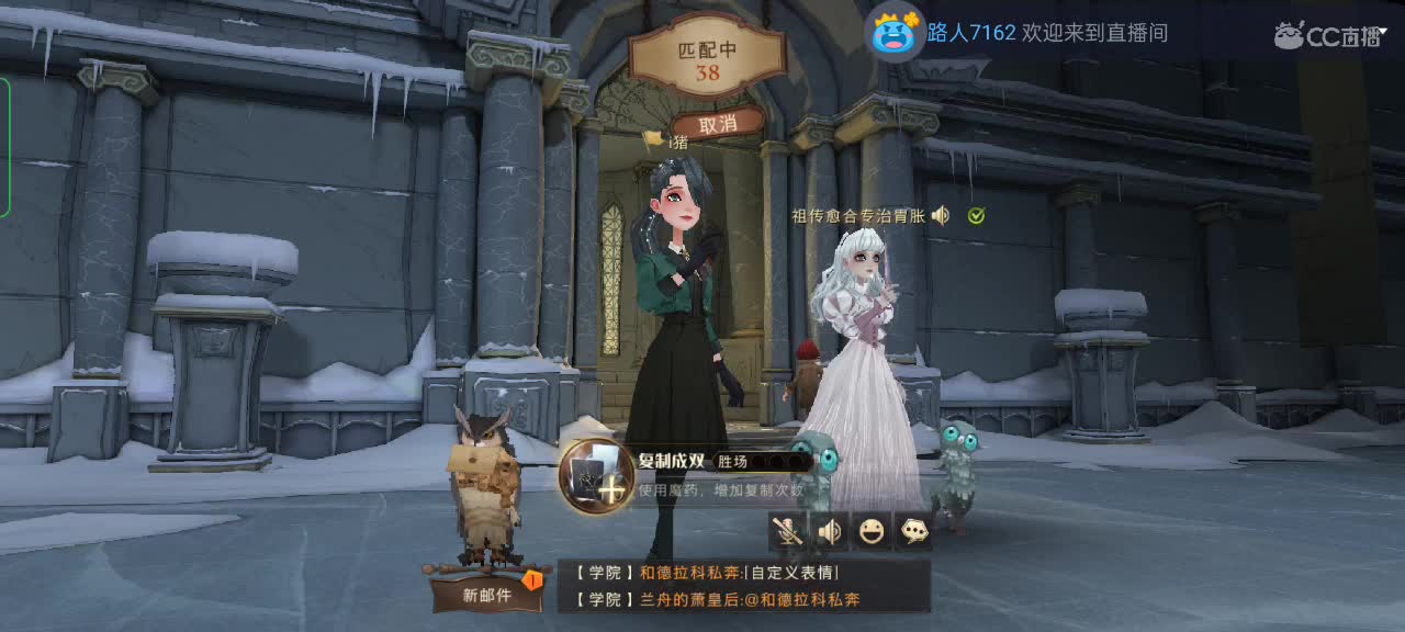 空一个水牢或者被打断扇自己 第1段