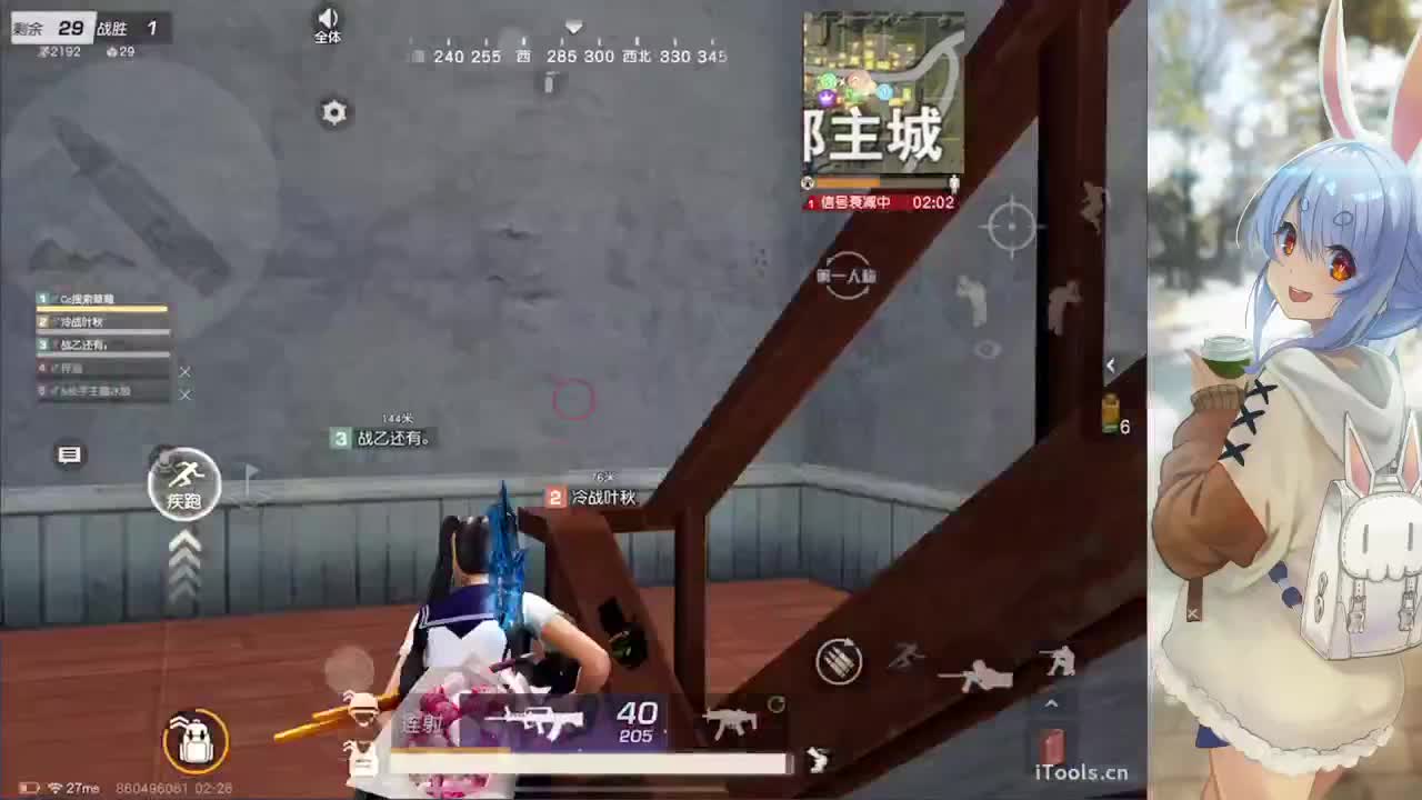 / 第1段