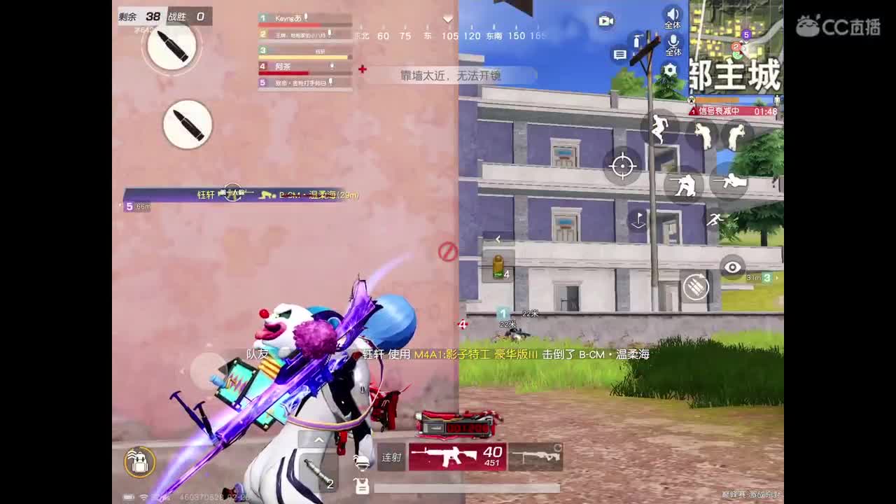 月底冲冲，巅峰滴➕v 第1段