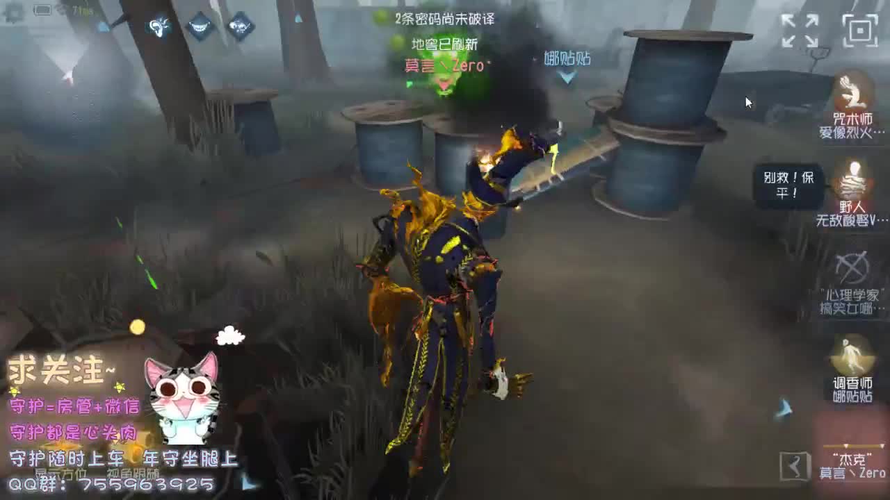 永远善良永远热泪盈眶
