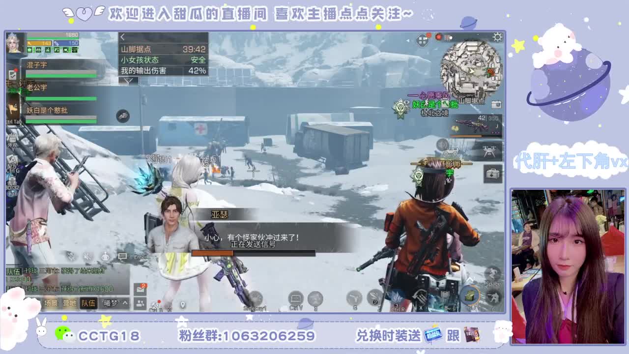 80元永久银光末日黑C