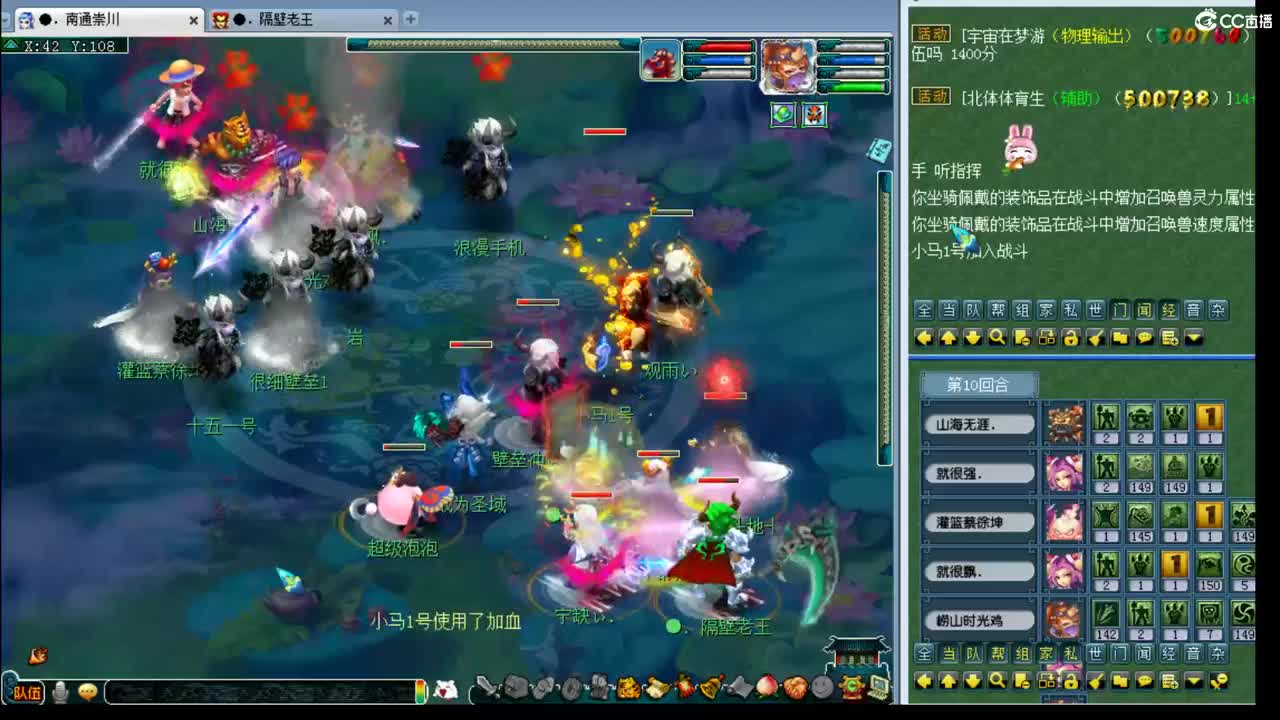 175剑会 第1段