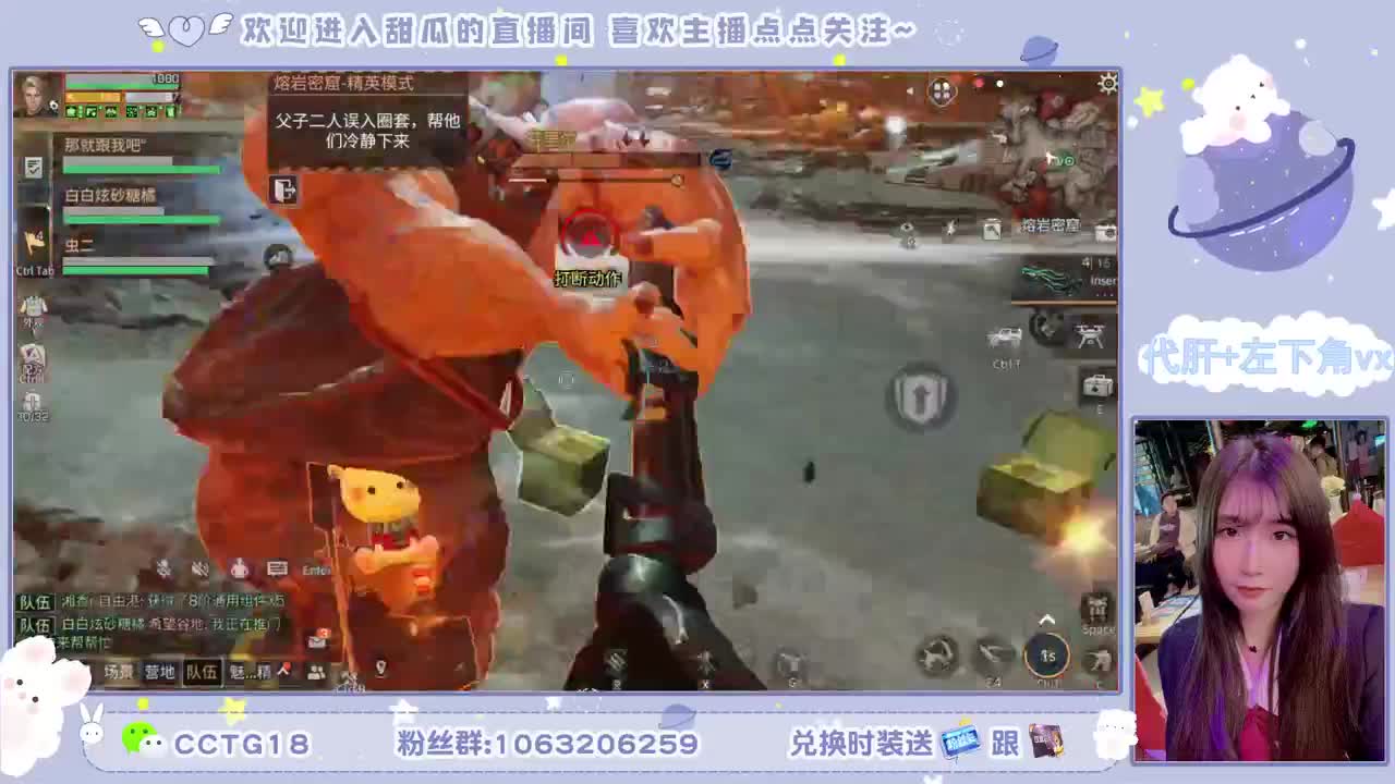 80元永久银光末日黑C