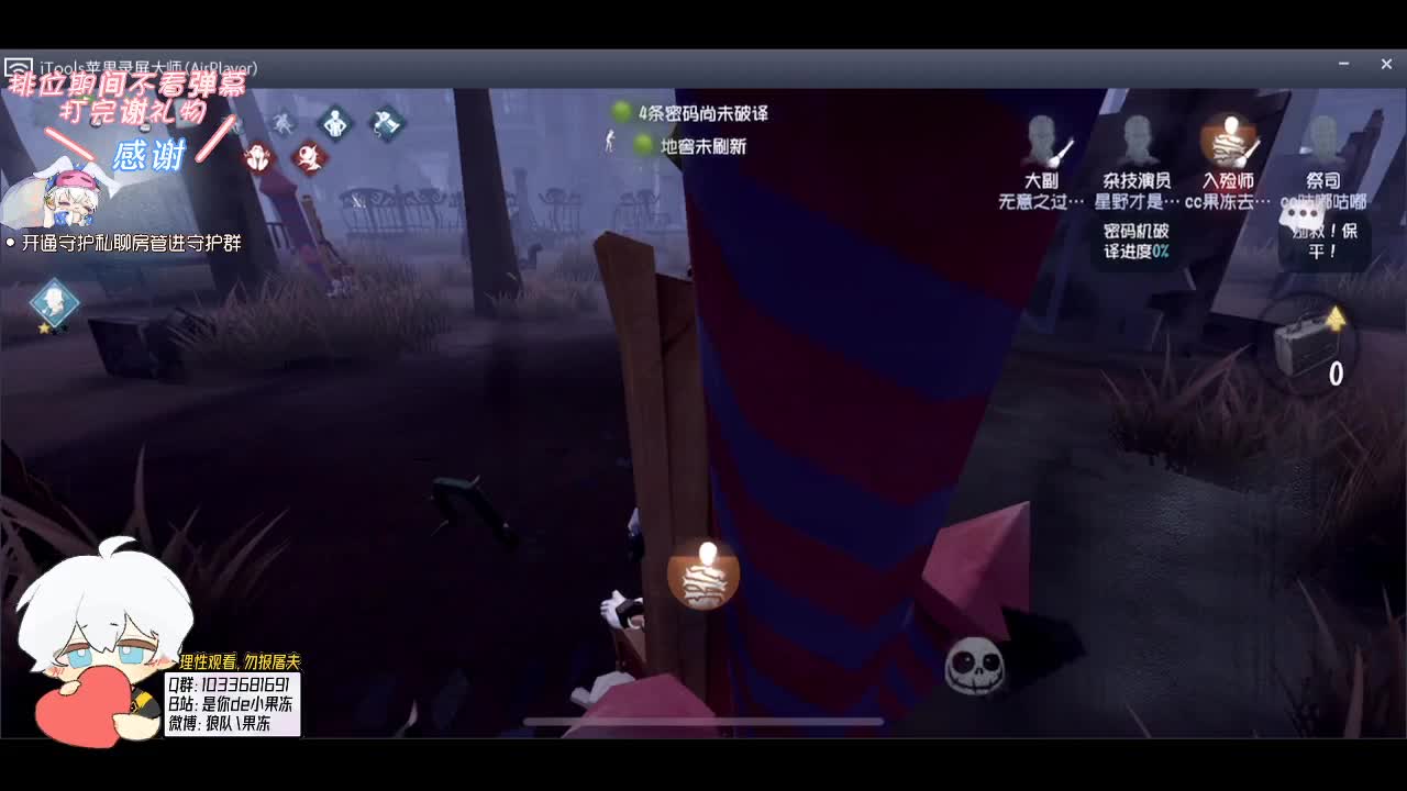 输赢是常态