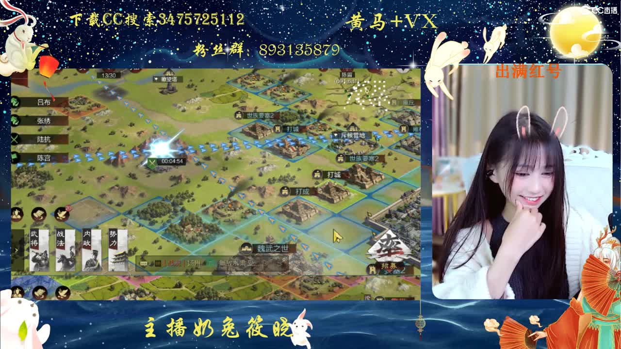 筱晓想要被守护~ 第1段