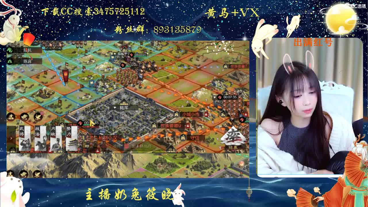 筱晓想要被守护~ 第2段