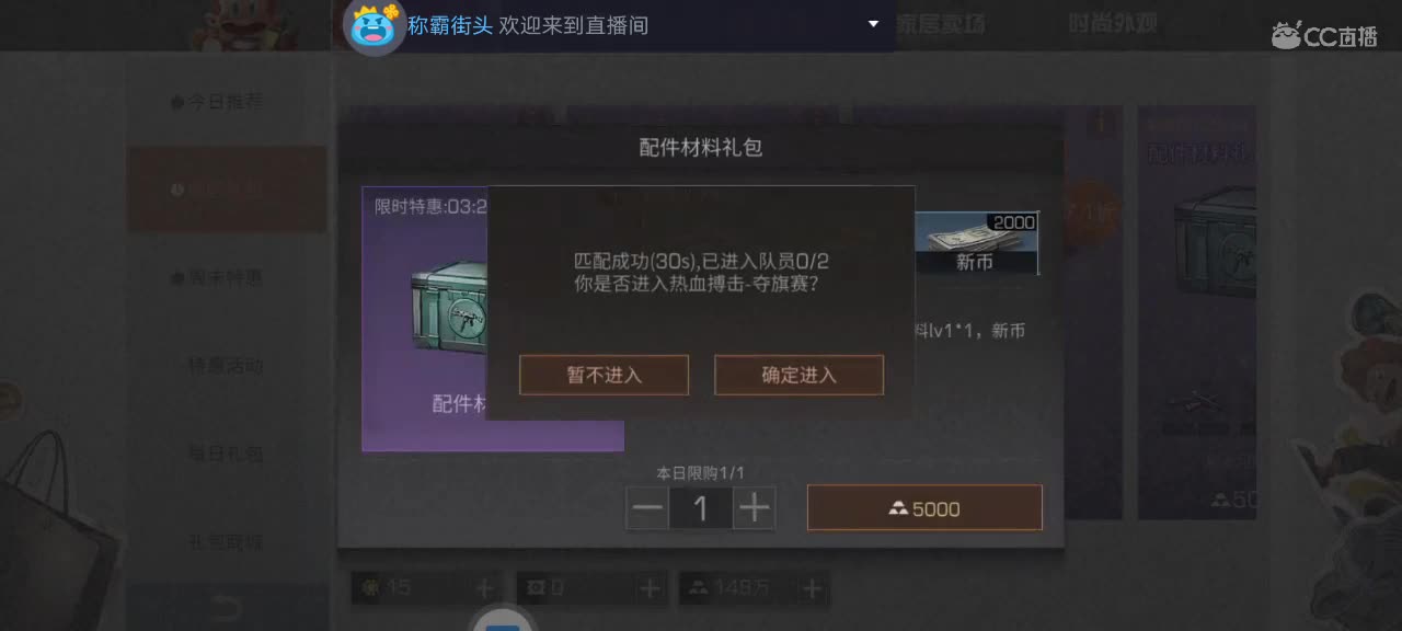 小呀小和尚
