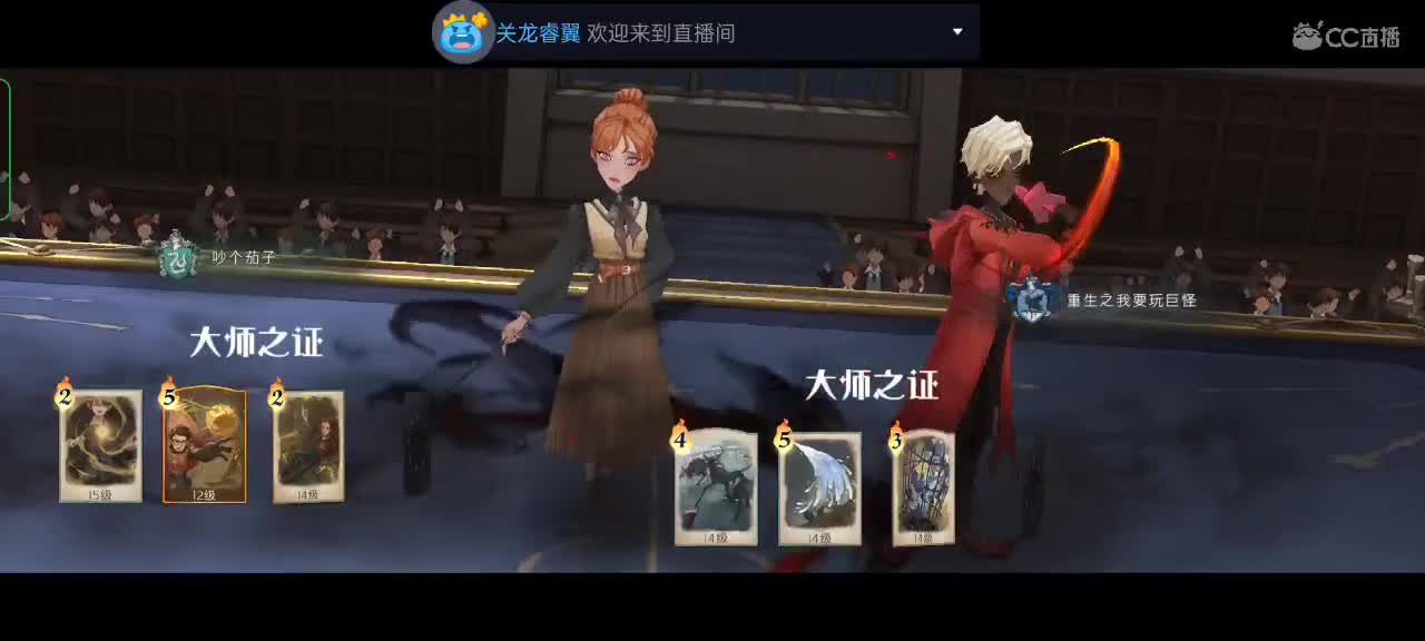 空一个水牢或者被打断扇自己