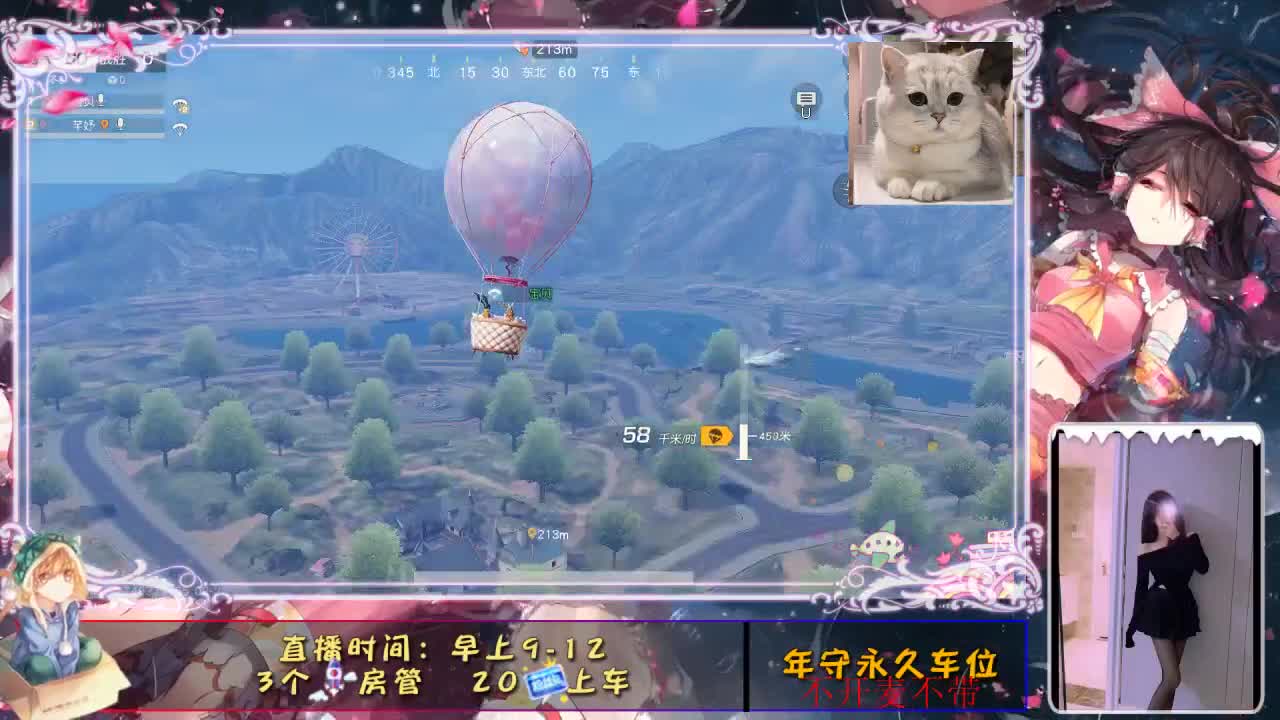 只想独一无二