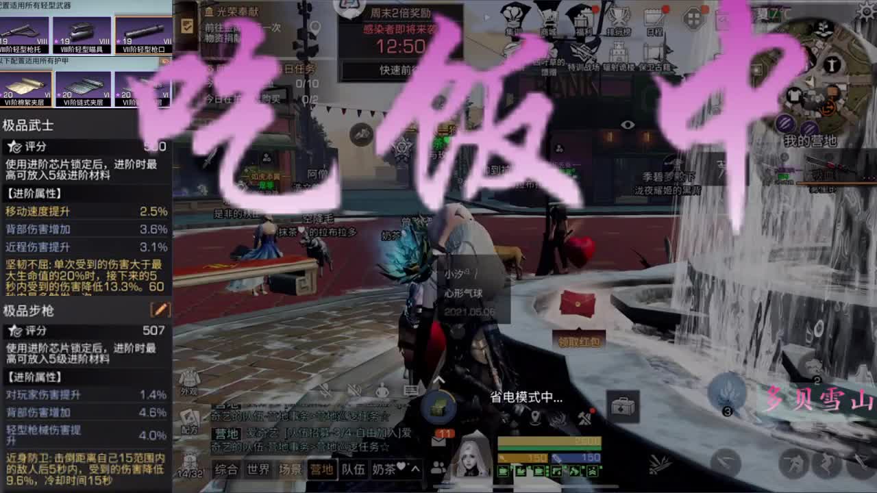 2.26