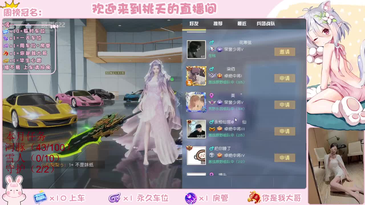 有  规矩不变 第1段