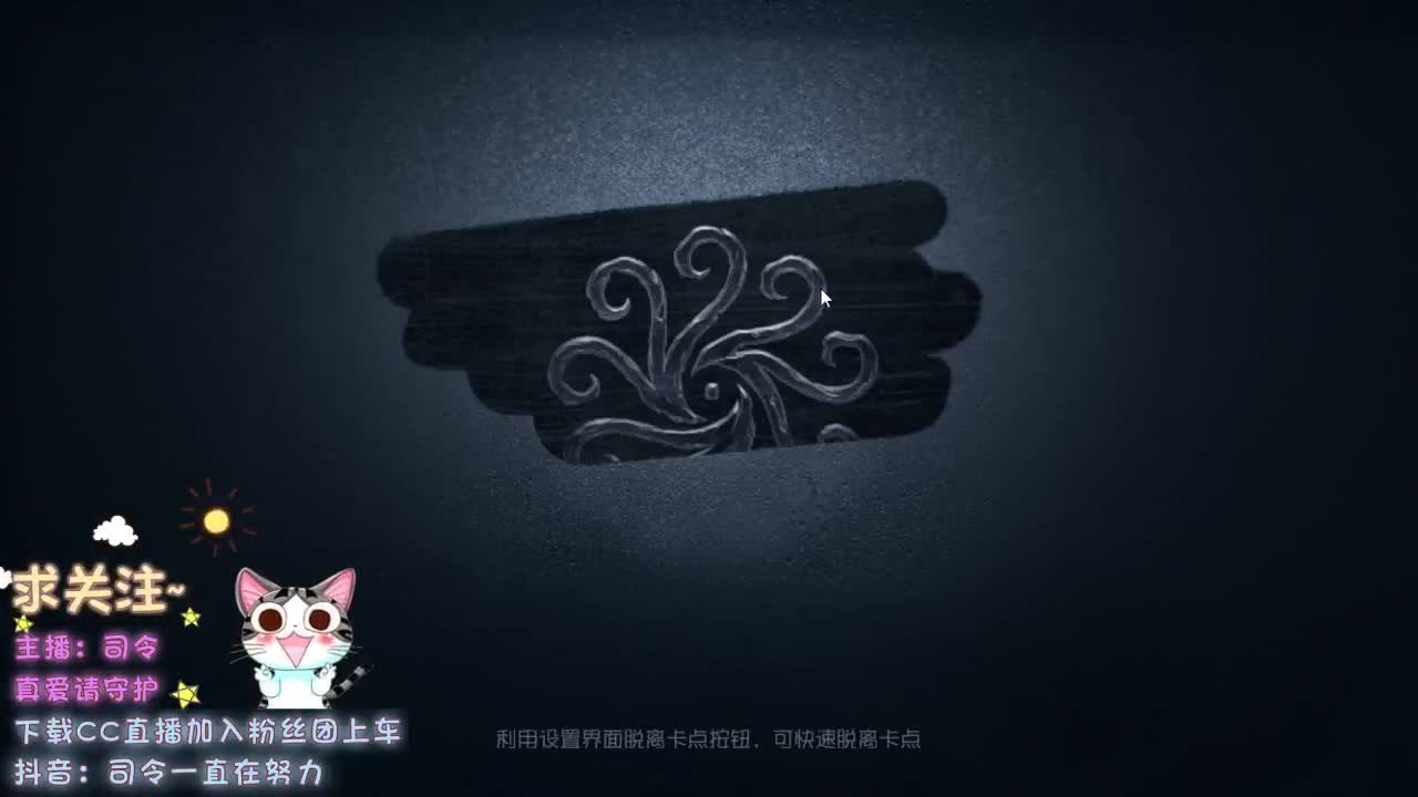 永远善良永远热泪盈眶