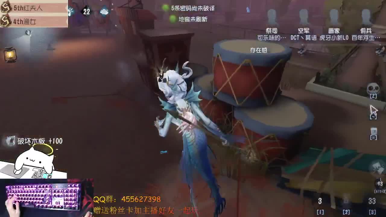 前锋冲冲冲 第1段