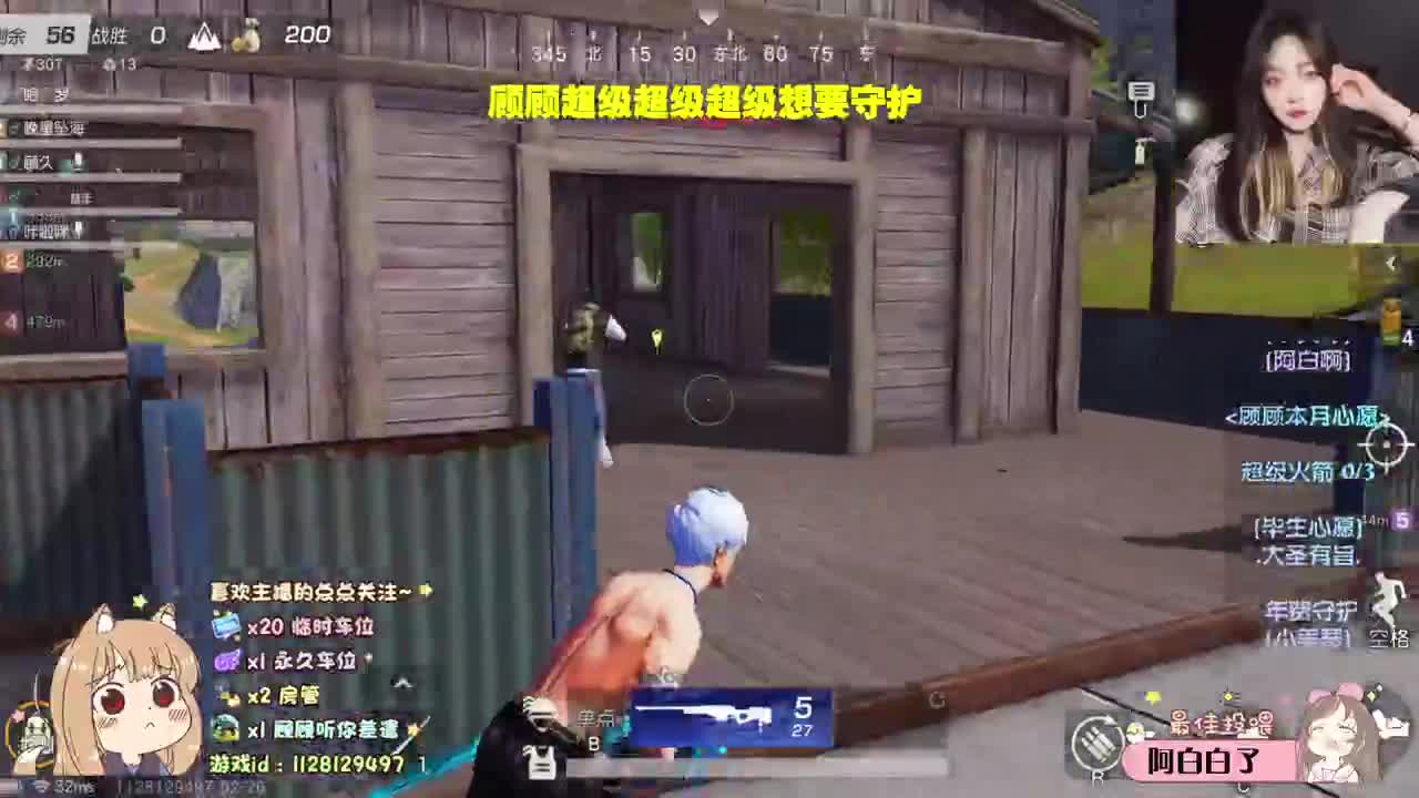 零碎的岛屿会找到海的 ♡