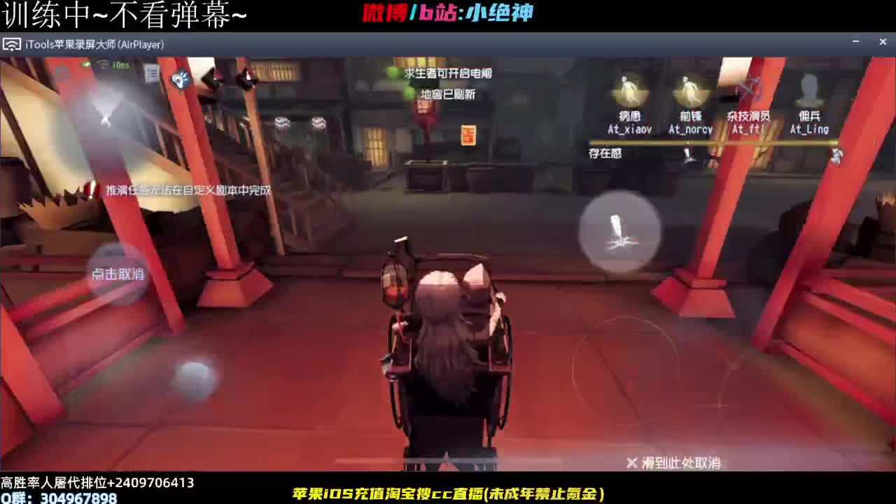 S邦邦小黄鸭新赛季嘎嘎乱抓~