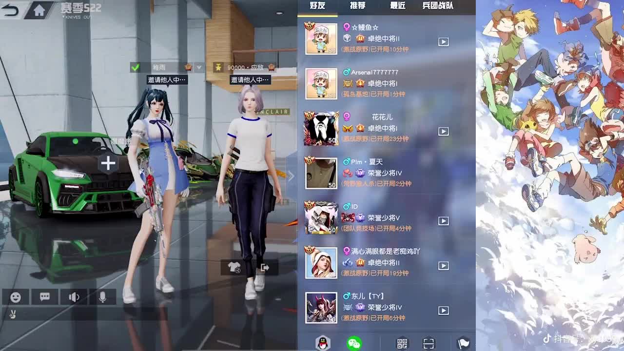 月底差点流水，帮帮忙吧