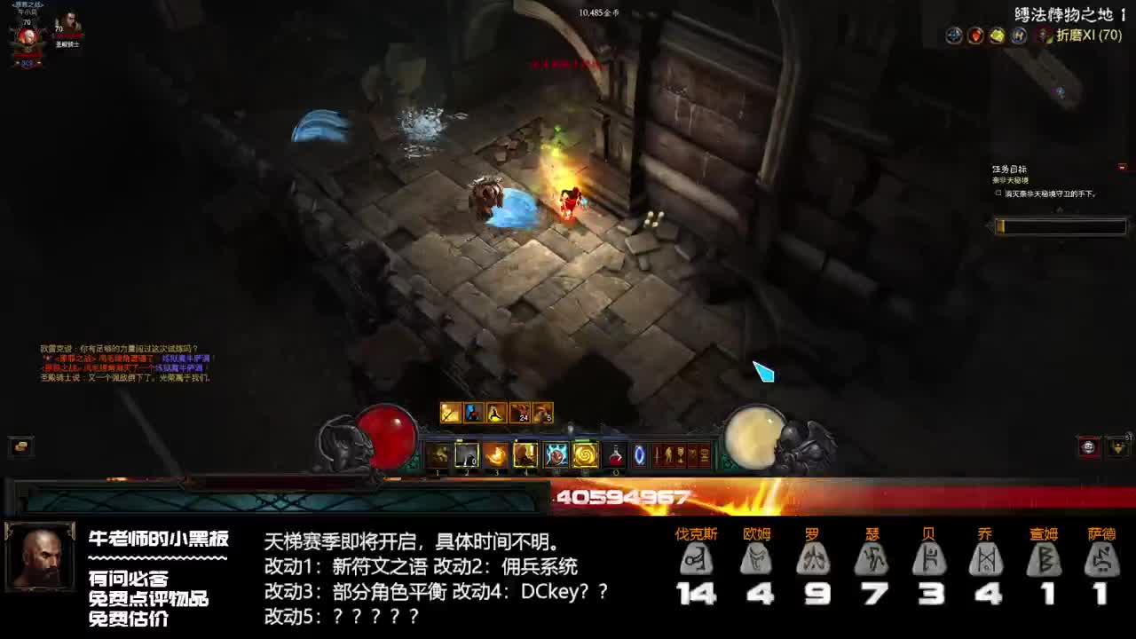 HC看能活多久