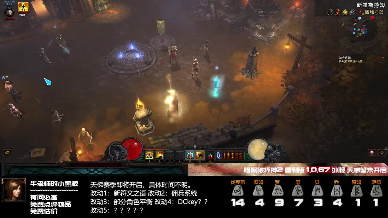 海鸥dubo测试 第1段