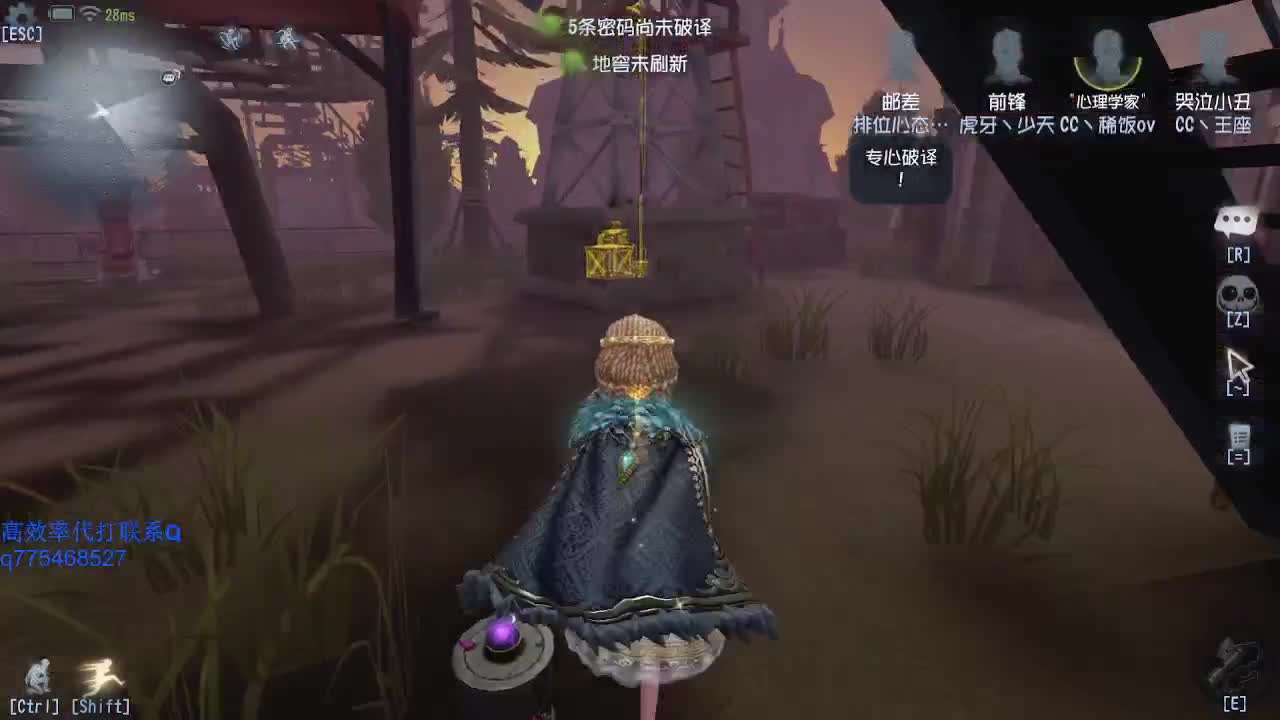 要早点睡觉~ 第1段