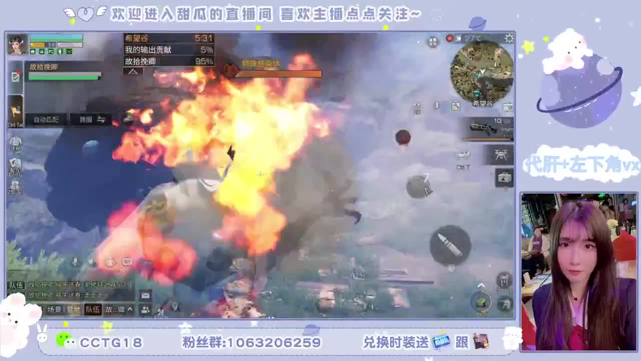 80元永久银光末日黑C