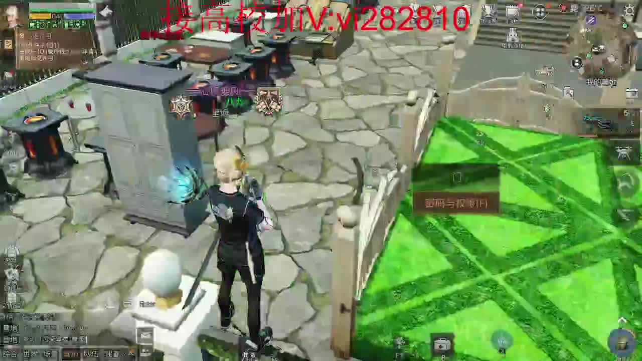 高校DD 200DD 209DD 214 第1段