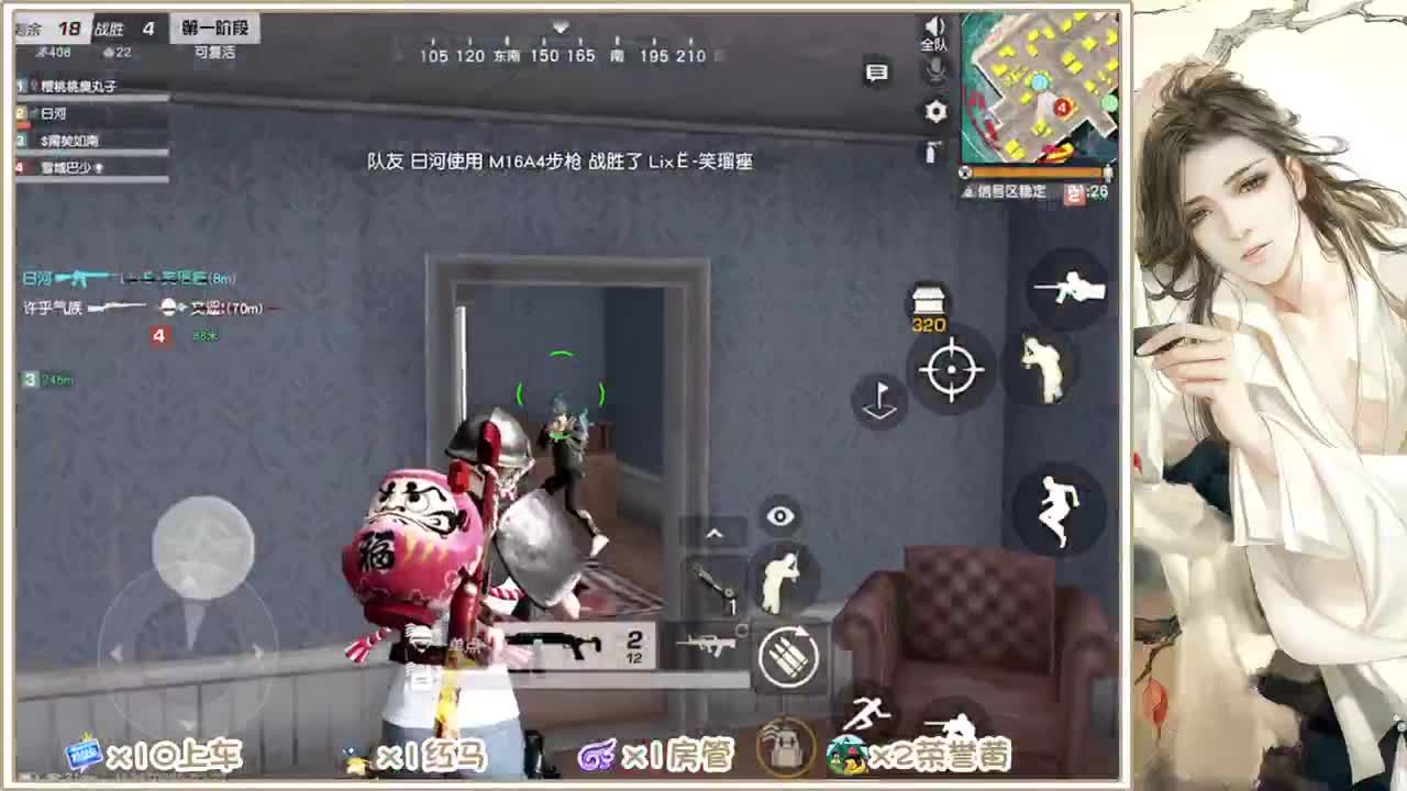 人来人往，留下的都是真的