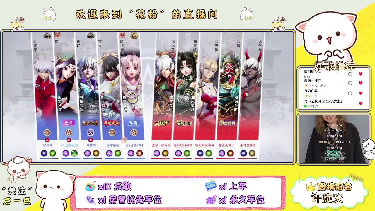 资质dd有意加 第1段