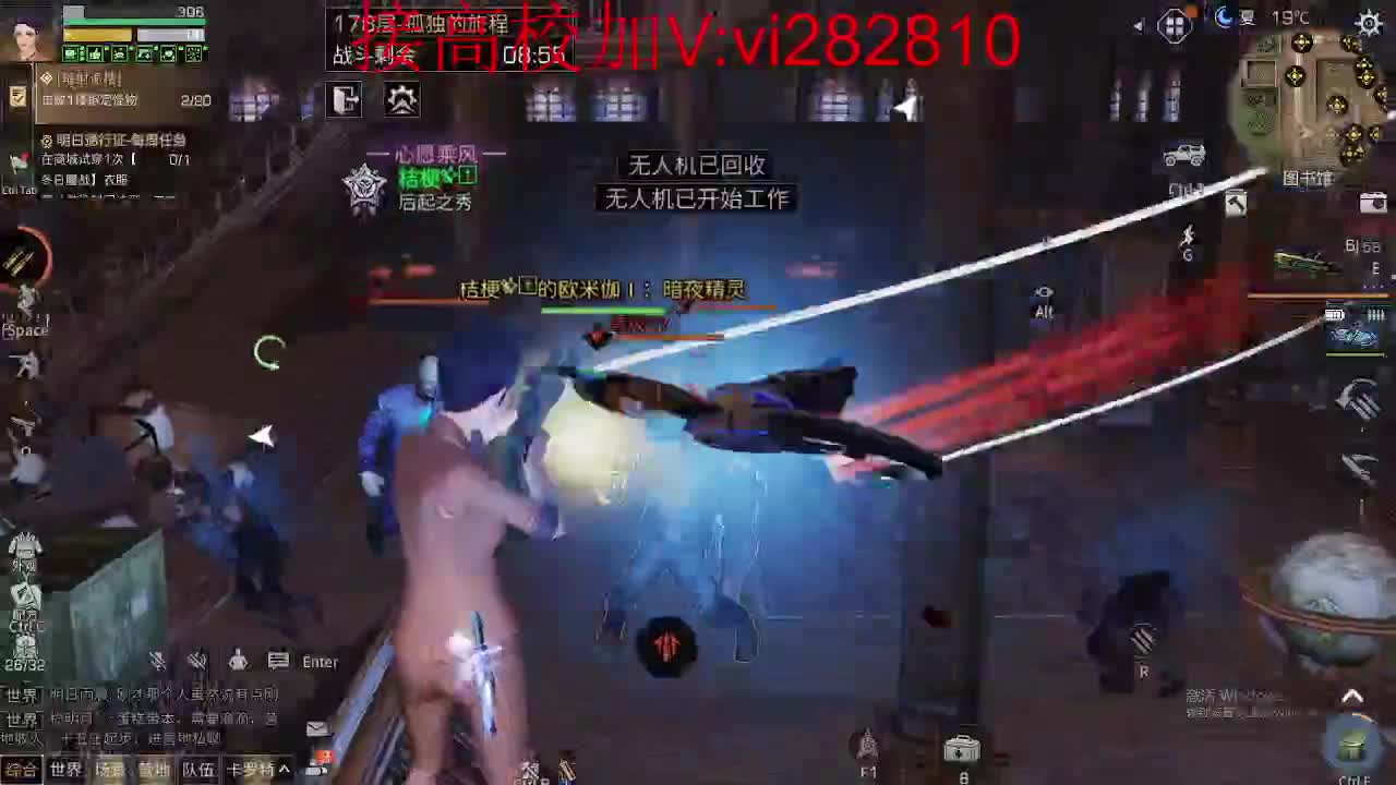 高校DD 200DD 209DD 214 第2段