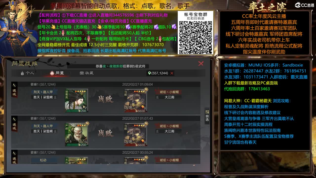 开配将半价可寄存出租满红 第2段