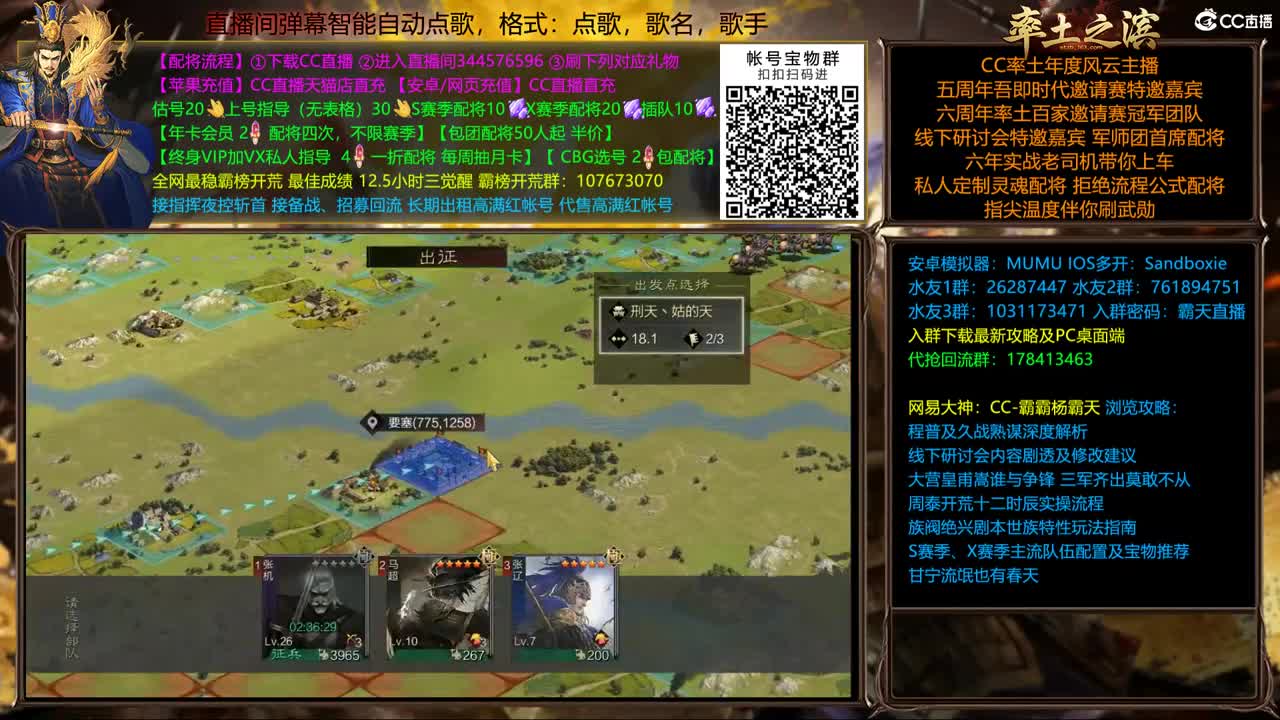 开配将半价可寄存出租满红 第3段