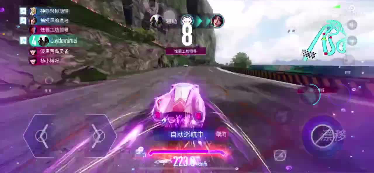 王牌不反 第1段