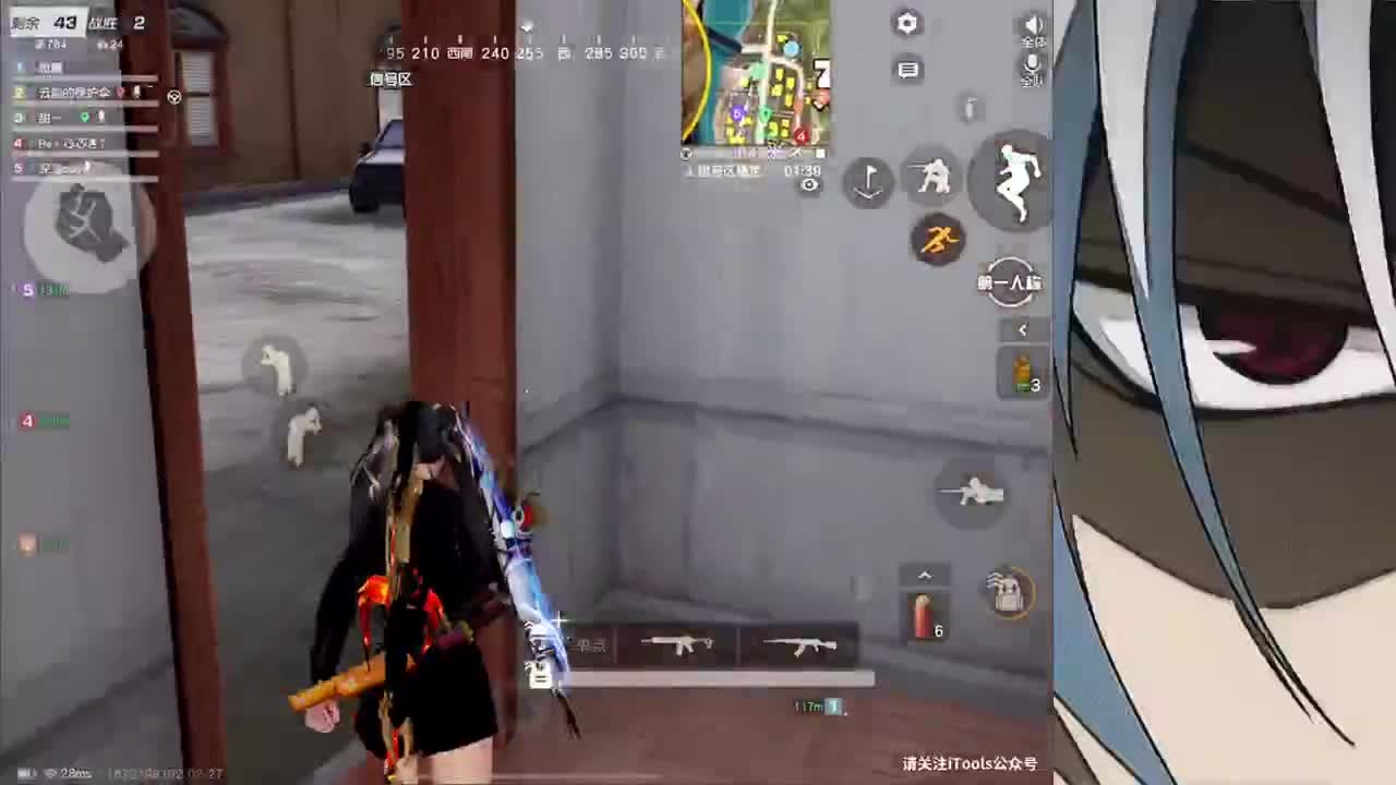 接新赛季巅峰dd 第4段