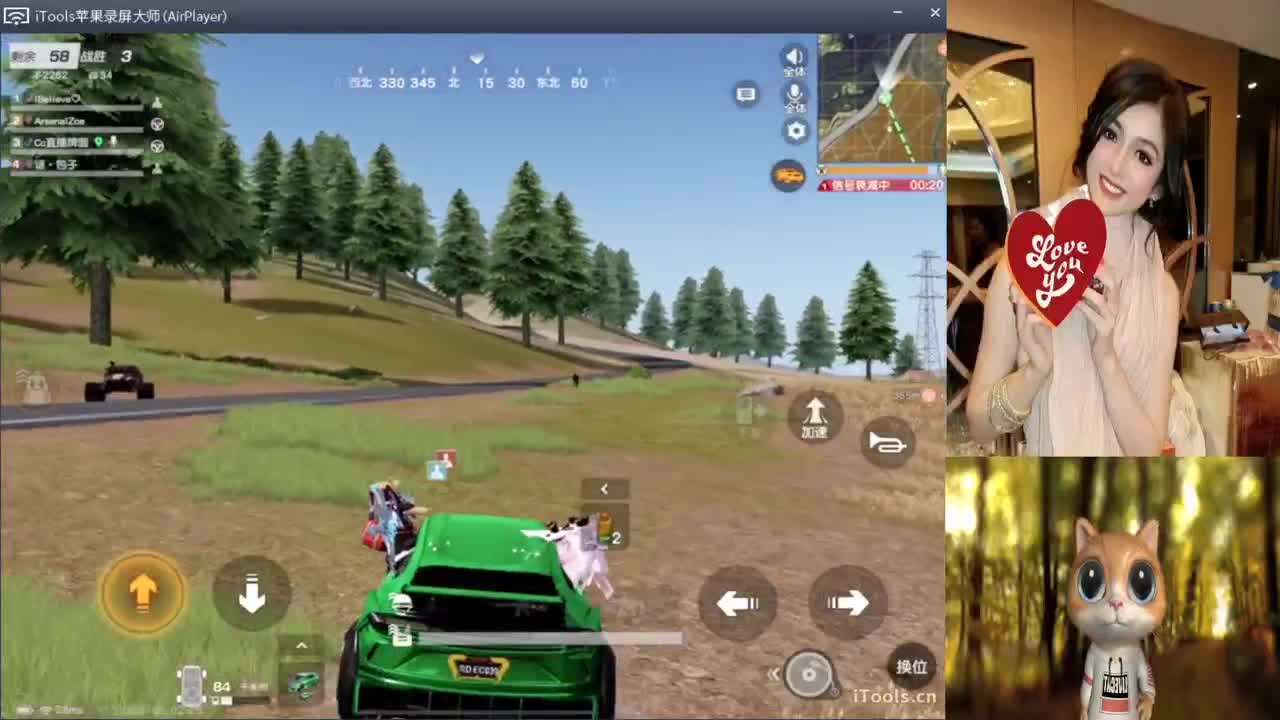 腻歪手搓4500在线接单。-//♥♥ 第3段