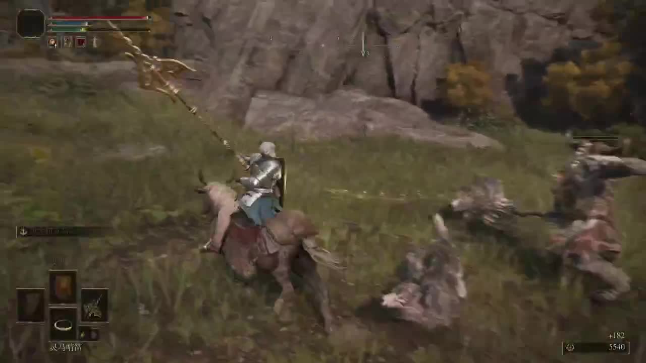 老不死人的自我修养-第三季 第3段