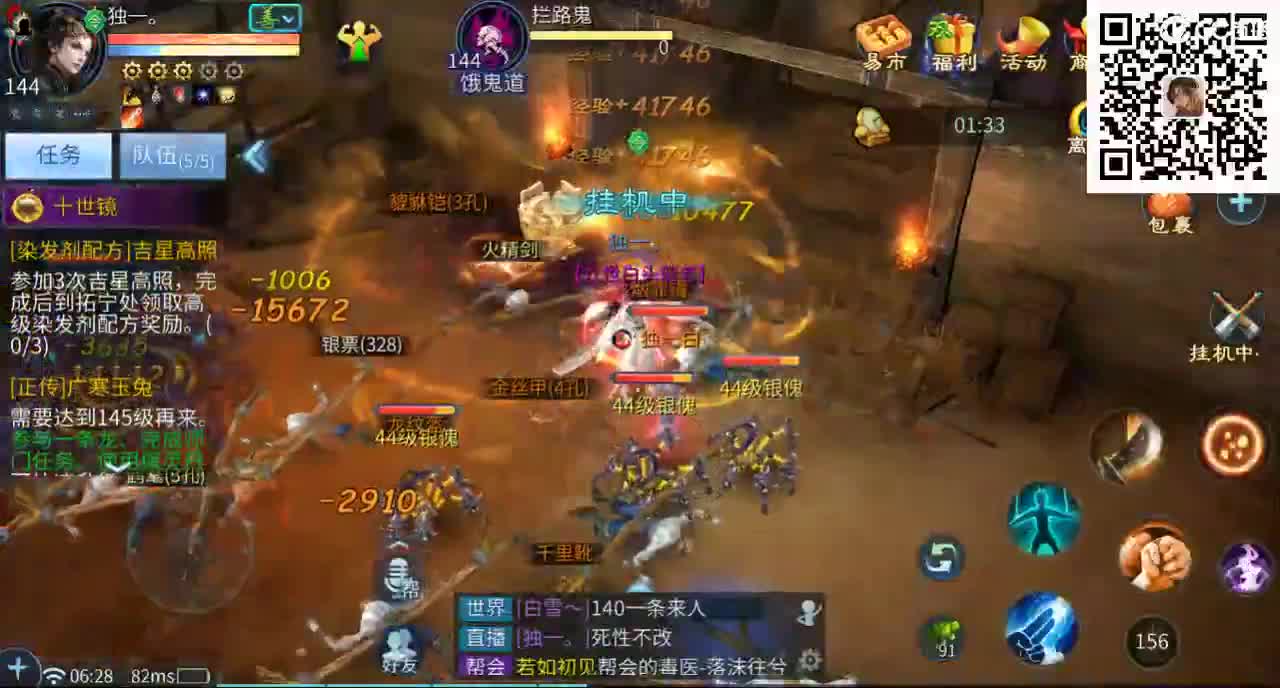 生活不易，小鹤叹气