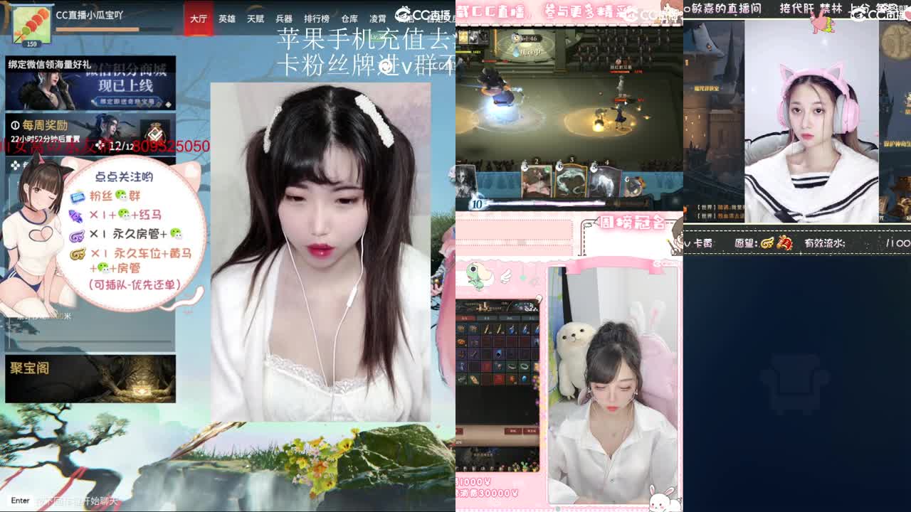 【求守护~】月底了救救~有车位 第2段