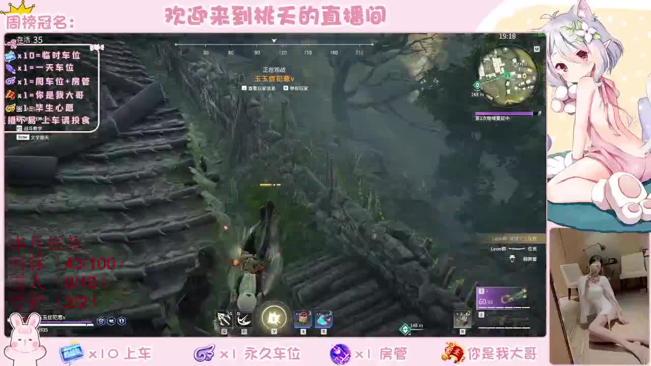 有  规矩不变 第1段