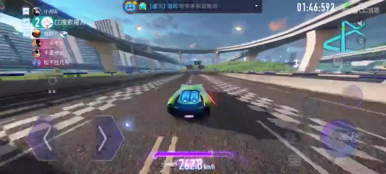 王牌不返   月底补时长