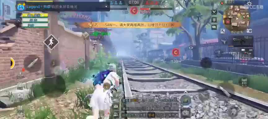 任性糖晚秋