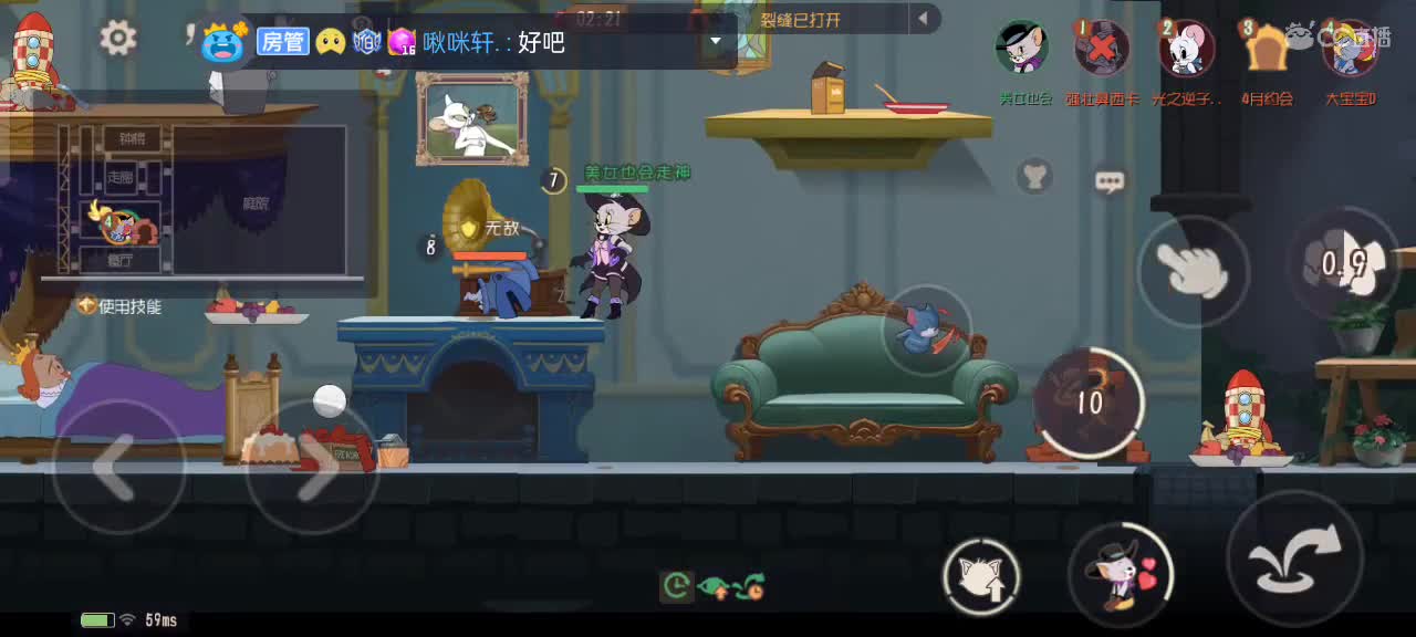 热烈欢迎老憨肥来！！！
