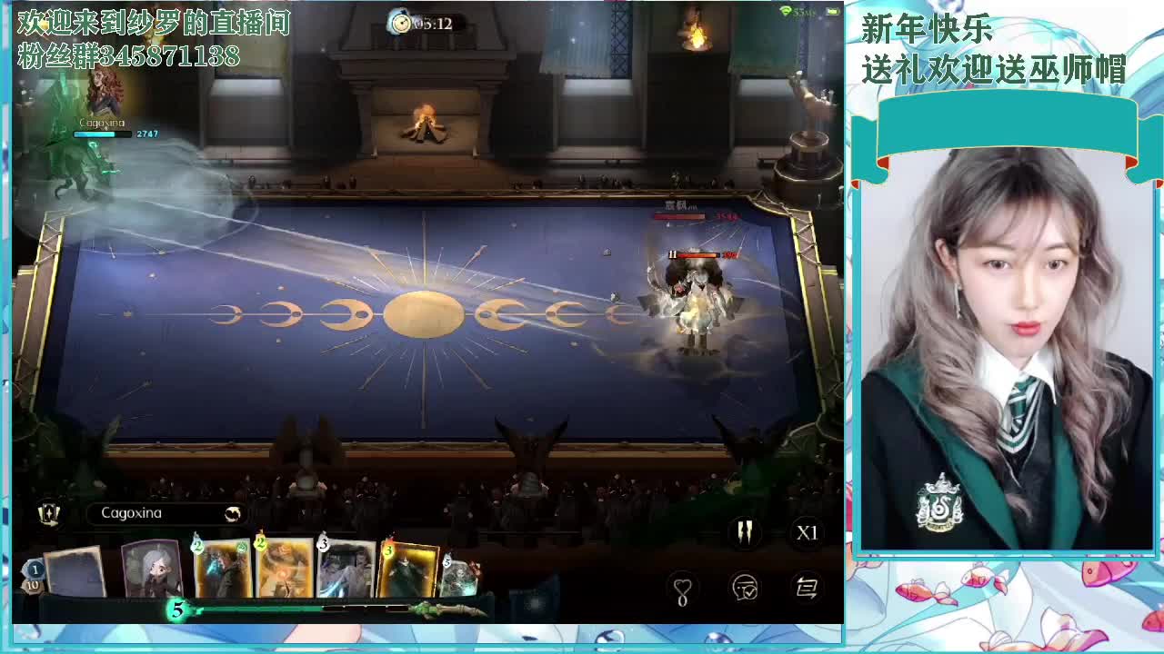 hai~ 第1段